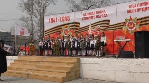 Выступление 9 мая , площадь Мира Хор Детской Школы Искусств