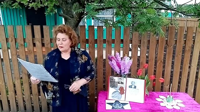 «Нам есть кем гордиться»