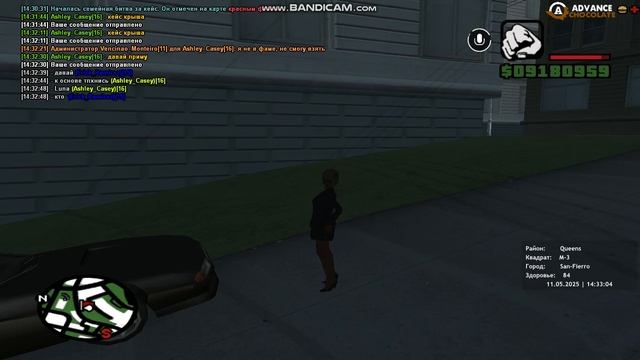 rutube.ru