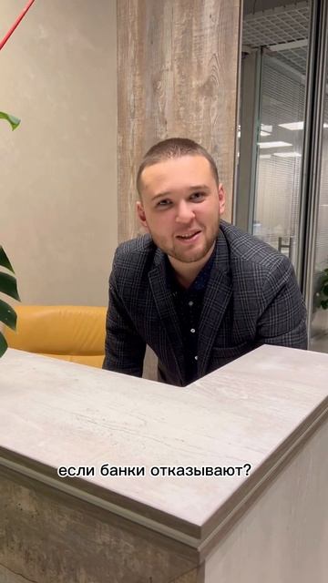 Срочно нужны деньги? Звоните 8-342-277-00-75 и получите консу смотреть онлайн