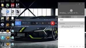 WhyBaby LaF1ame & YOKU - Нравишься минус трека 2К25