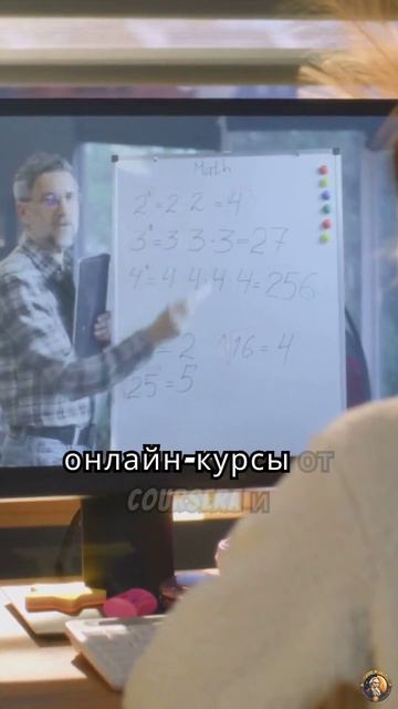 🎓 Какие учебные программы существуют для изучения бл смотреть онлайн
