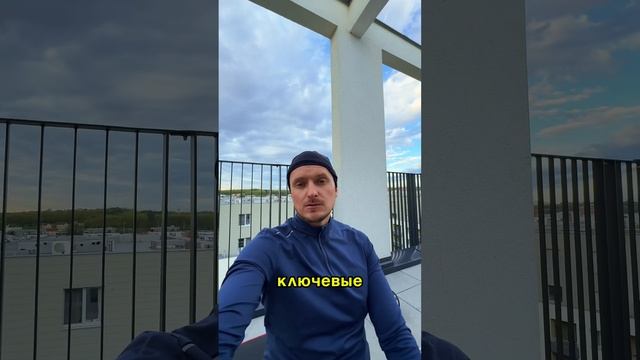 Продолжение в профиле. #финансоваястабильность #бизне