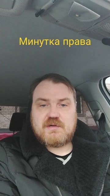 Изменения в условия получения потребительского креди смотреть онлайн