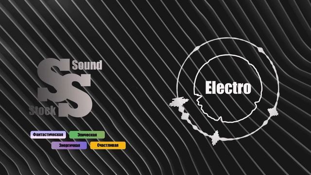 Музыка без авторских прав / Facading - Freefalling / Electro без ап смотреть онлайн