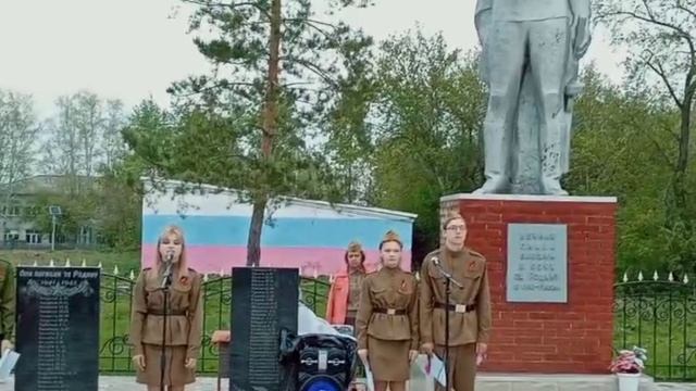 Фрагмент акции "Свеча памяти" к 9 Мая