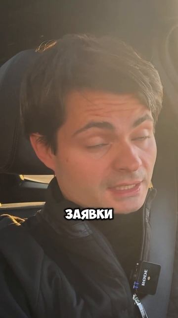 МНОГО КРЕДИТОВ БОЛЬШЕ НЕ НАБРАТЬ! Новый закон «кредит? смотреть онлайн