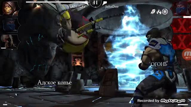 обзор скорпион мк11 и саб зиро мк11 смотреть онлайн