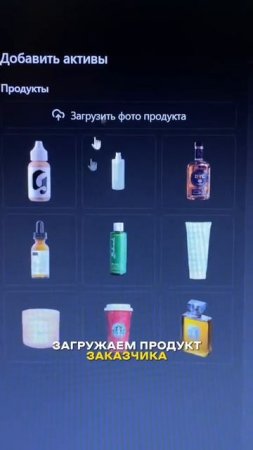 Как заработать в интернете на нейросети