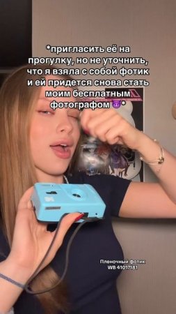 💙 Синий Kodak M35 — артикул WB 41017181