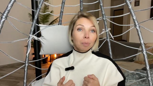 В ЧЕМ РАЗВОД? ПРОСТО БУДЬ ЭТИМ! Квантовый скачок через