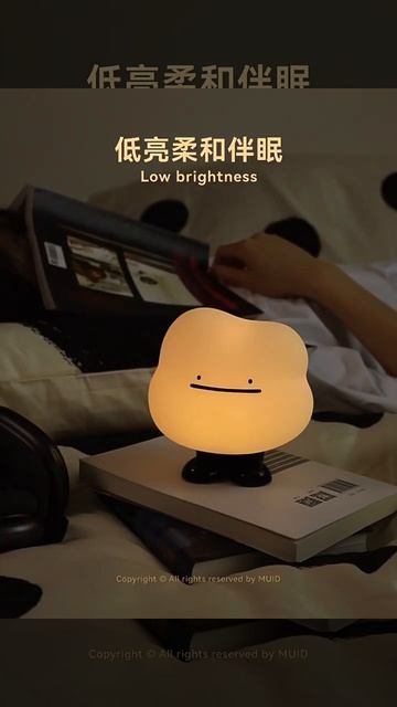 Мягкий силиконовый ночник Облако