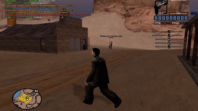 Grand Theft Auto  San Andreas | Снято с помощью GeForce