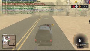 Проверка ТСР