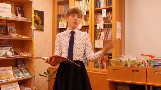 Участница краевой акции "Читаем Василия Нечунаева" Ва? смотреть онлайн