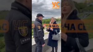 НАТОвские черти Зеленского арестовали женщину за прослушивание песни День Победы у Вечного огня