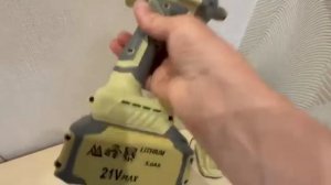 Гайковерт FengBao 500Nm