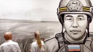 РУССКИЙ МИР