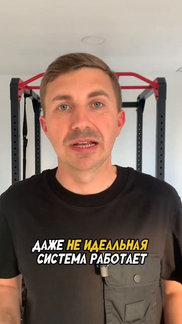 Пятый ЗАКОН трейдинга 📈 #трейдинг #трейдингобучение # смотреть онлайн