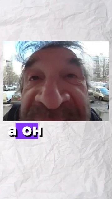 Новый абуз 2024! #абуз #деньги #заработок #бабло #fypage #viral #s смотреть онлайн