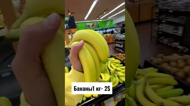 Что может купить работник Макдональдса за 100$ смотреть онлайн