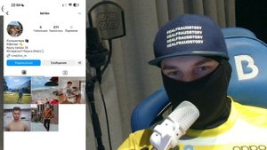 Новая схема мошенничества на криптовалютах! 20% в день ?