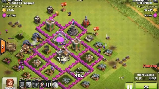 Лучшая Атака  на 6 тх фулл Clash of Clans