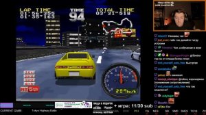 Гитман про Алину Рин