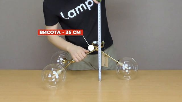 Люстра 15388 від TK Lighting смотреть онлайн