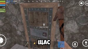 БАГ НА БЕСКОНЕЧНУЮ КИРКУ И ТОПОР В ОКСАЙДЕ