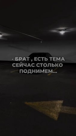Бесплатный чат по заработку