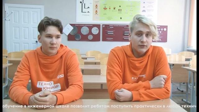 ИКС от 5 сентября 2022 г. смотреть онлайн