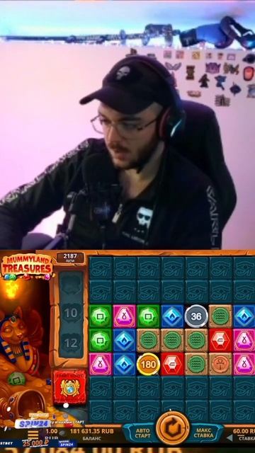 Лучшая Игра Для Быстрого Заработка #ЗаработокОнлайн #? смотреть онлайн