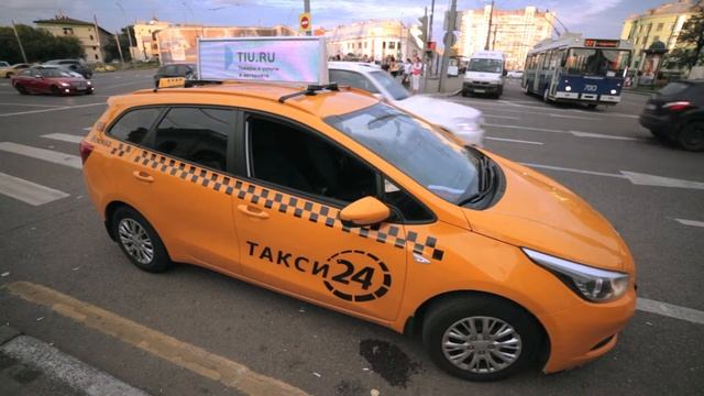Рекламное агентство "Teaser Media"