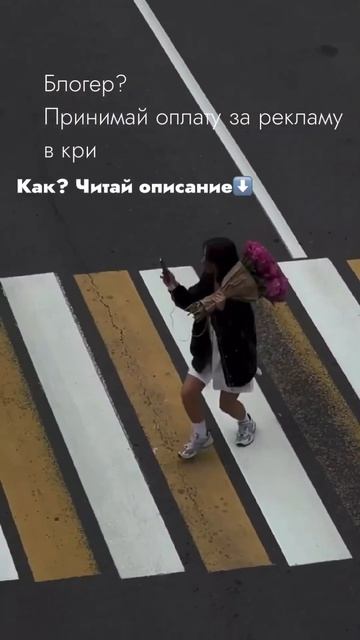 Не переплачивайте за международные переводы! #криптов