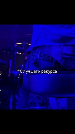Ну и так мы тоже снимаем )) #music #concert #festival #e2znakomy #live #smattdrum #top #rec #shorts