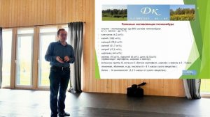 Вячеслав Красников - выступление в Ванберри