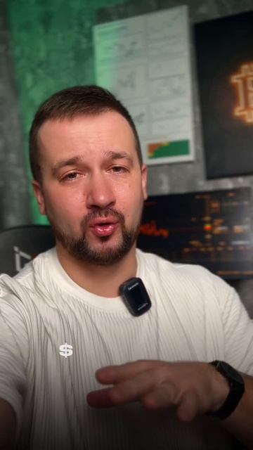 Фондовый рынок – выход в момент застоя крипты? смотреть онлайн