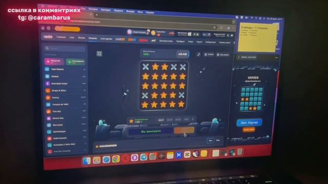 ☑️ Как Заработать в Интернете в 2025? | Заработок без вл? смотреть онлайн