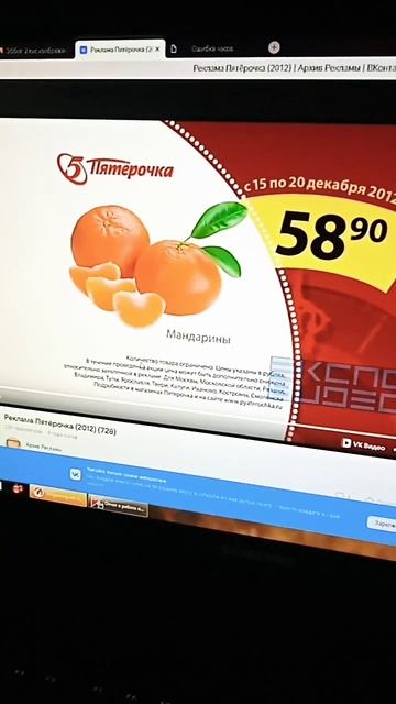 9 августа 2024 г. смотреть онлайн