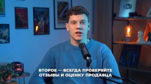 Как купить юани без посредников? Отвечаем на главные в