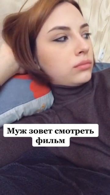 Муж зовет смотреть фильм смотреть онлайн