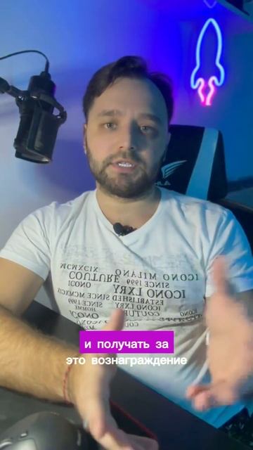 БЛОКЧЕИН #COSMOS и КРИПТОВАЛЮТА #ATOM ! #криптовалюта2023 #кри смотреть онлайн