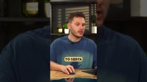 Как вешать светильники, чтобы они не слепили глаза?👀