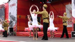 Городской праздник в Находке в честь 80 годовщины Победы