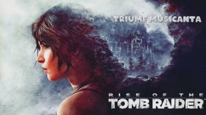 Стрим по игре Rise of the Tomb Raider.Часть1. Врата в суровую Сибирь открыты! #riseofthetombraider