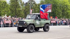 Парад Победы 2025. 9 Мая. 80 лет Великой Победы. Канаш