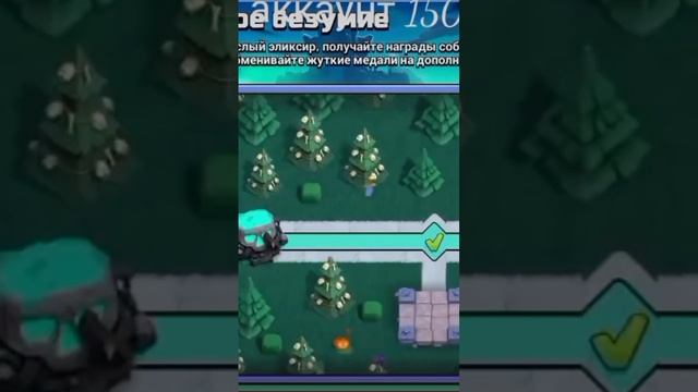 пж купите мне срочно надо деньги смотреть онлайн