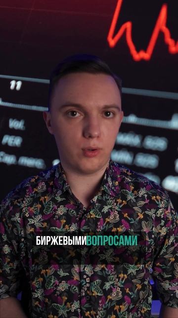 Бесплатные 💸 в крипте? #крипта #криптовалюта #инвести? смотреть онлайн