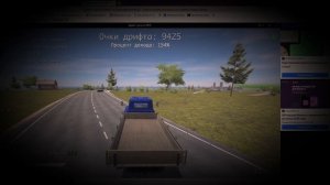 дрифчу на зил 130 в игре дрифт на зиле в яндекс играх